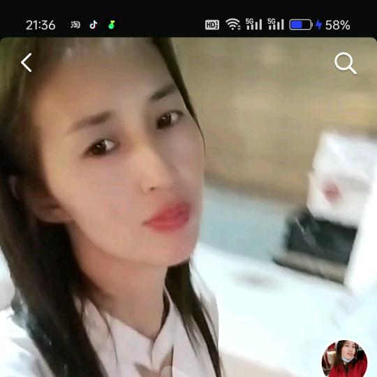 王三妹《不定时直播）