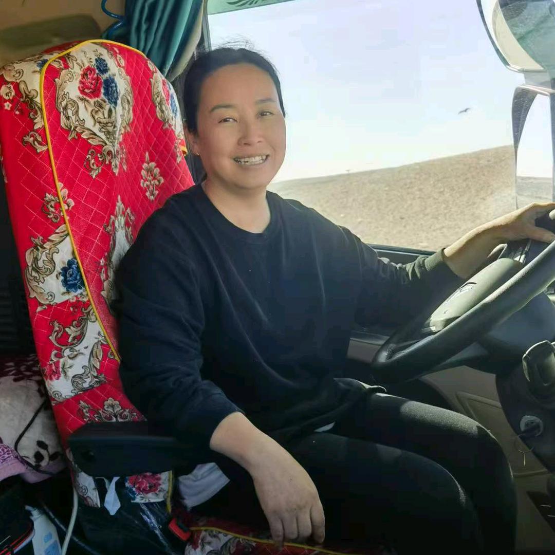 带着老公跑半挂