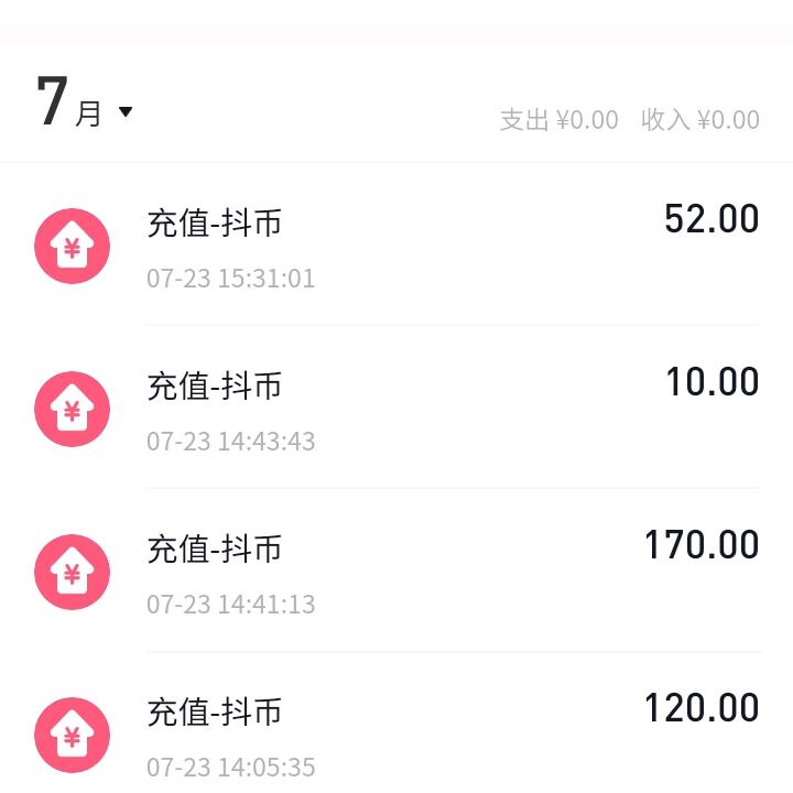 杨佐华