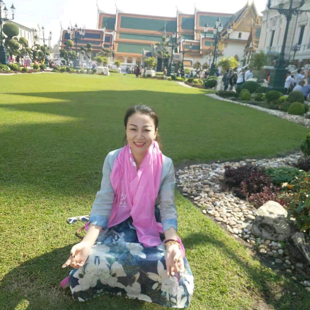 媛