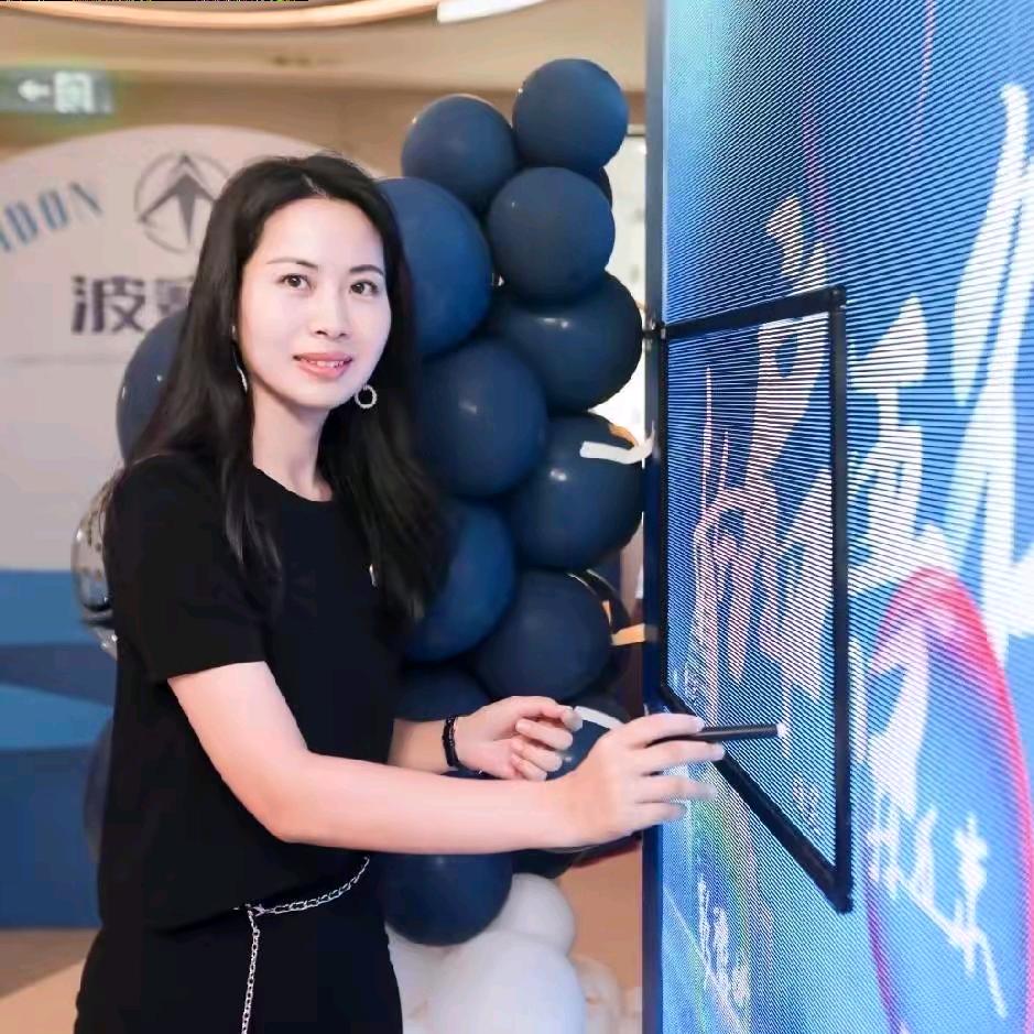 设计师丽萍