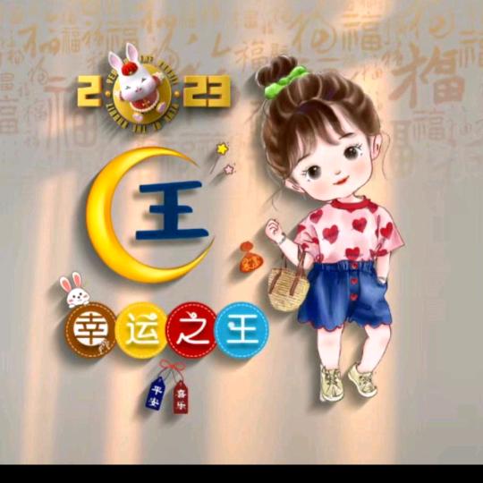 WW璐璐WW