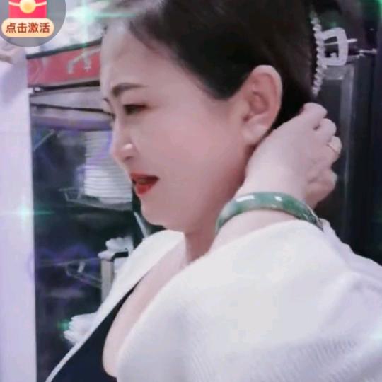 娟姐