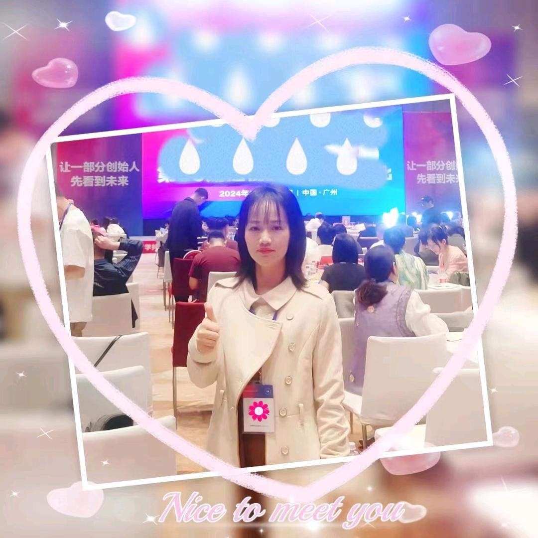 金姐说跨境物流