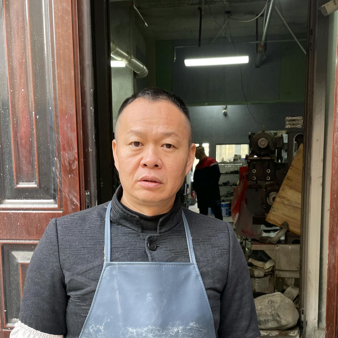 老马和田玉（小孙玉器）