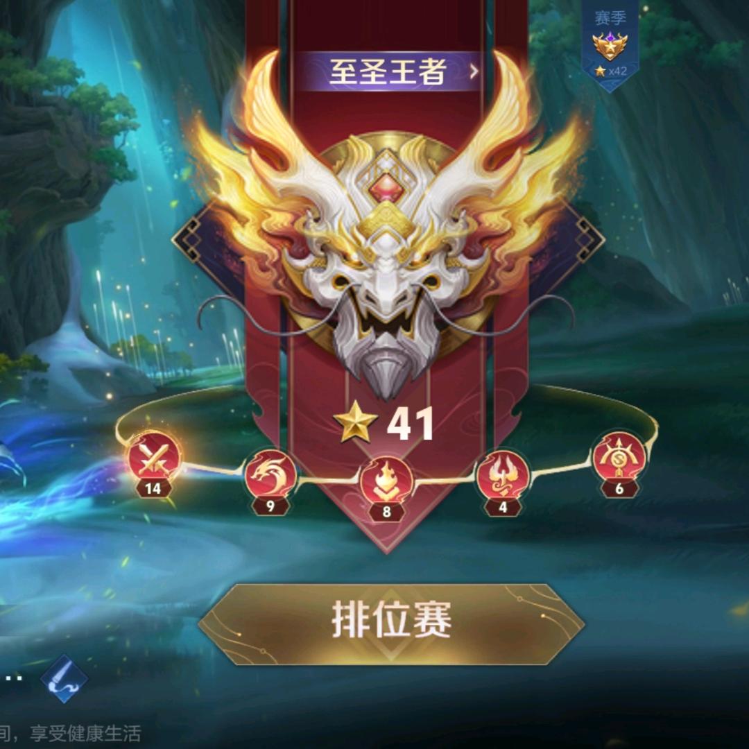 零壹贰叁
