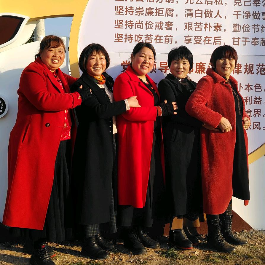 黄金活力