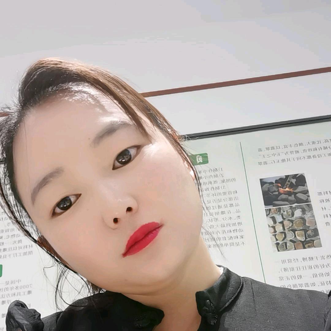 鹤庆大香