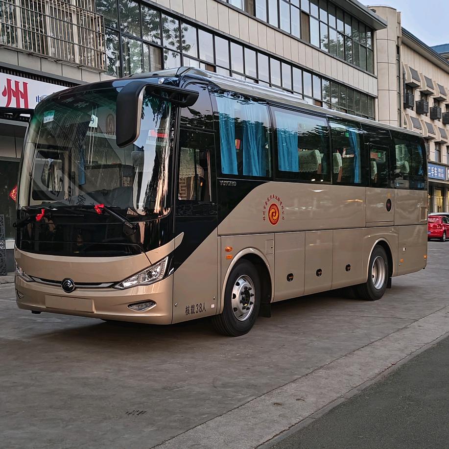 安阳中嘉旅游客运有限公司