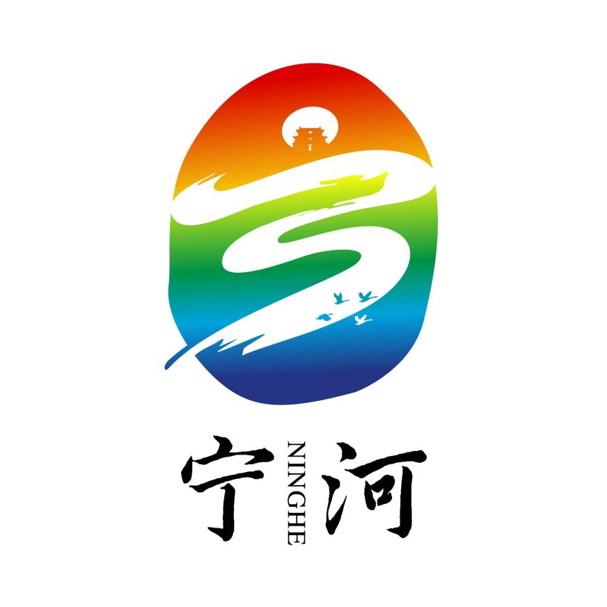宁河文旅