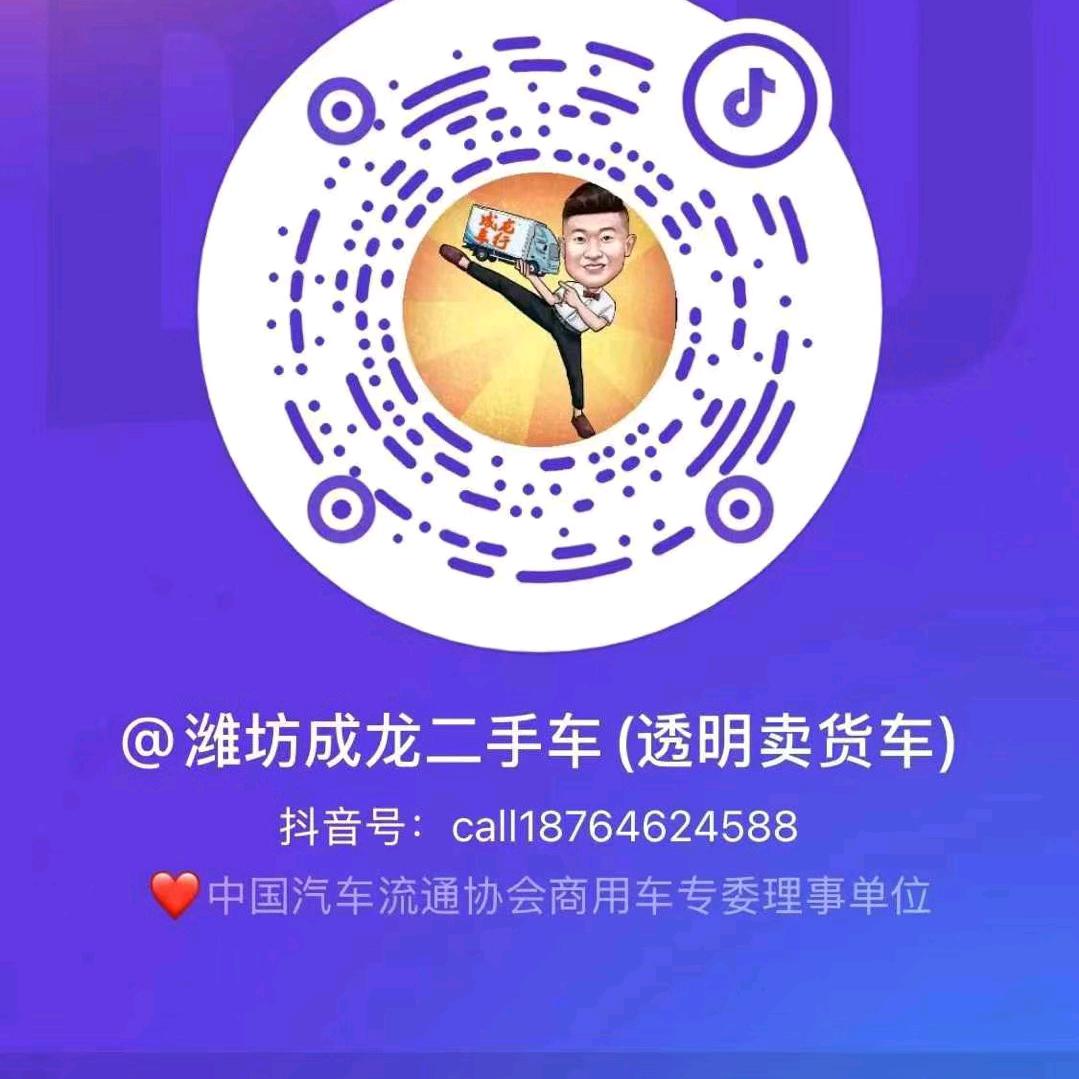 日久见真心: