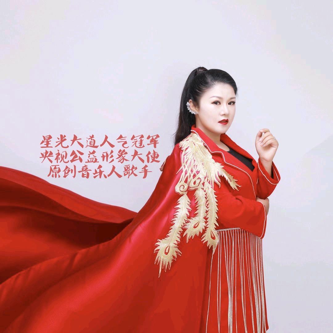 杜魏莉
