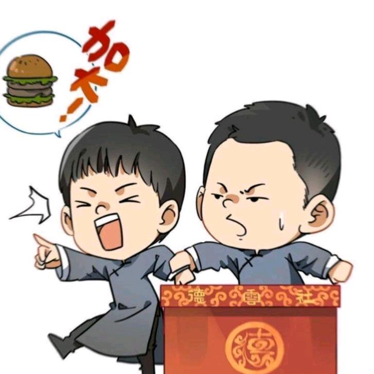睡听德云梦生花