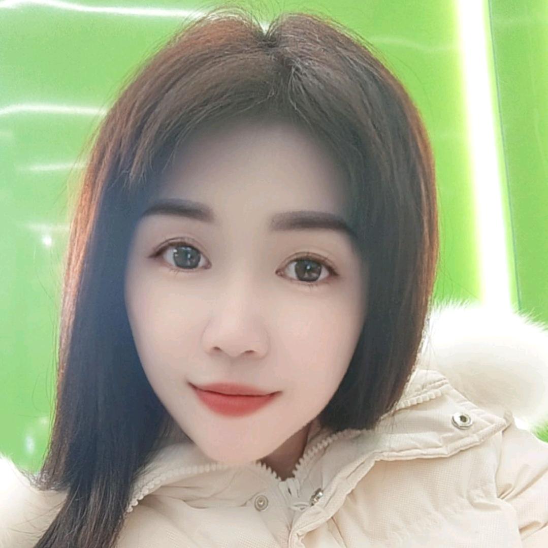 姗珊