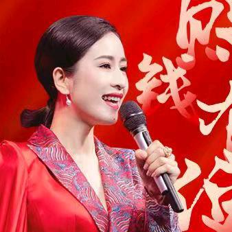 柳婉琴演讲口才