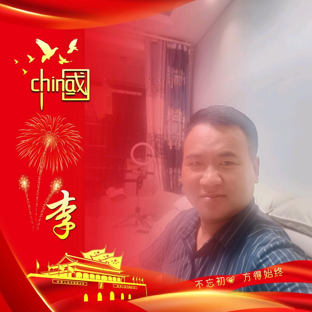 防水李哥