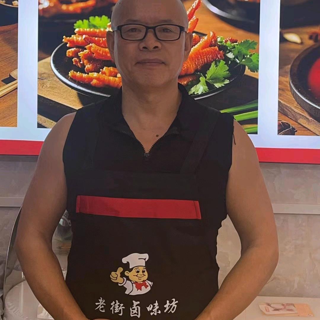 汊河镇<老街卤味坊>（美食街店）宋美味