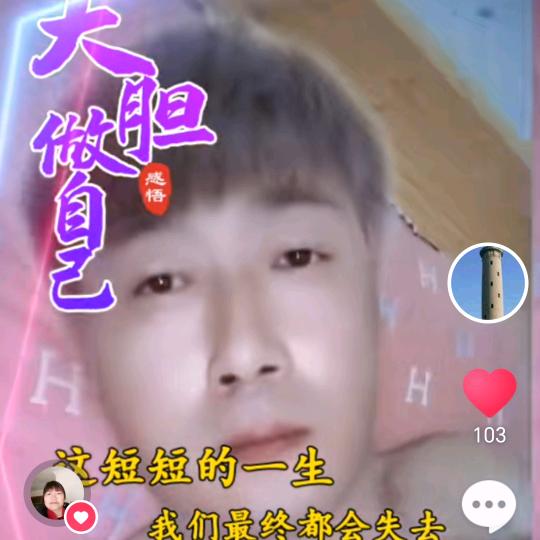 过路人🦋🦋