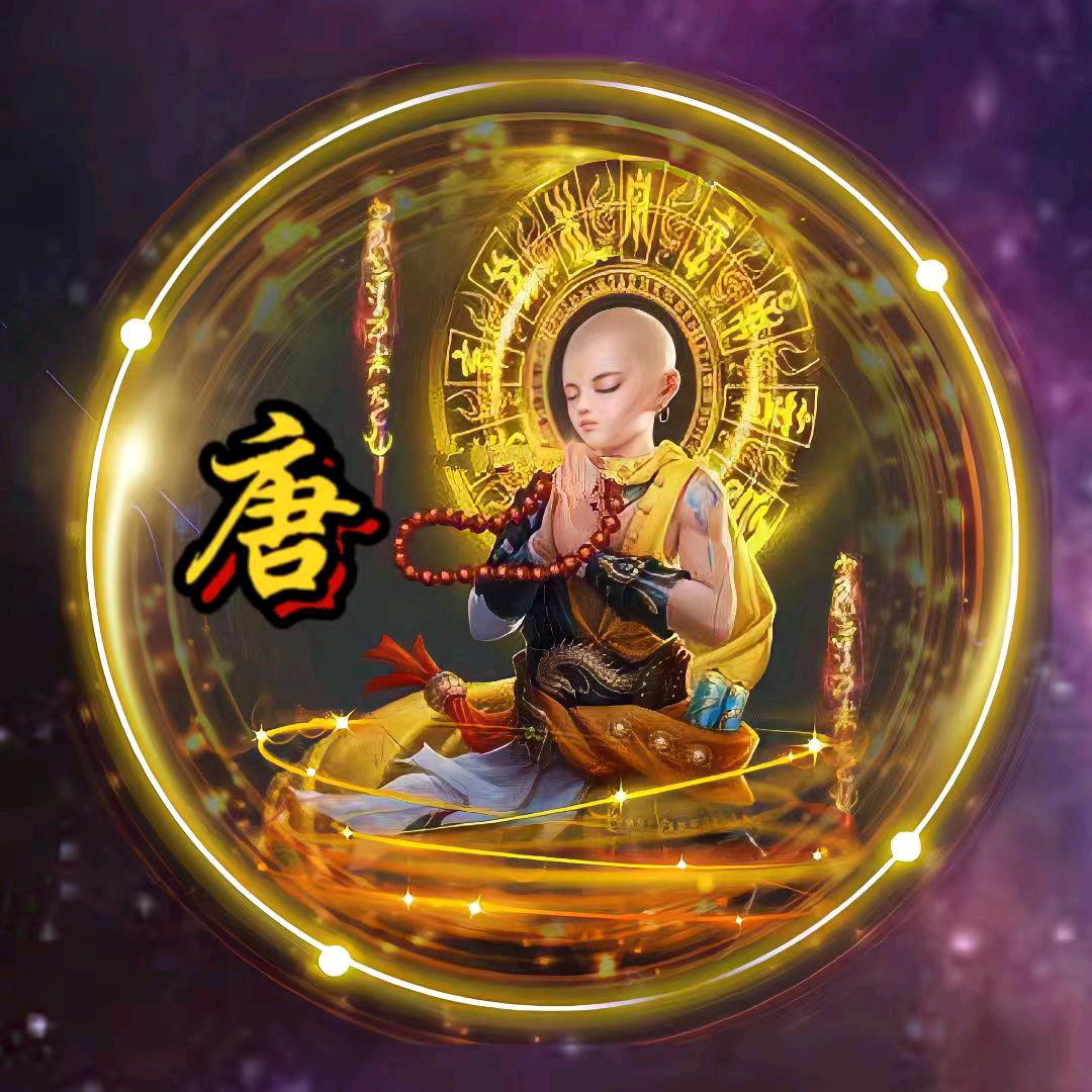 执笔画清秋