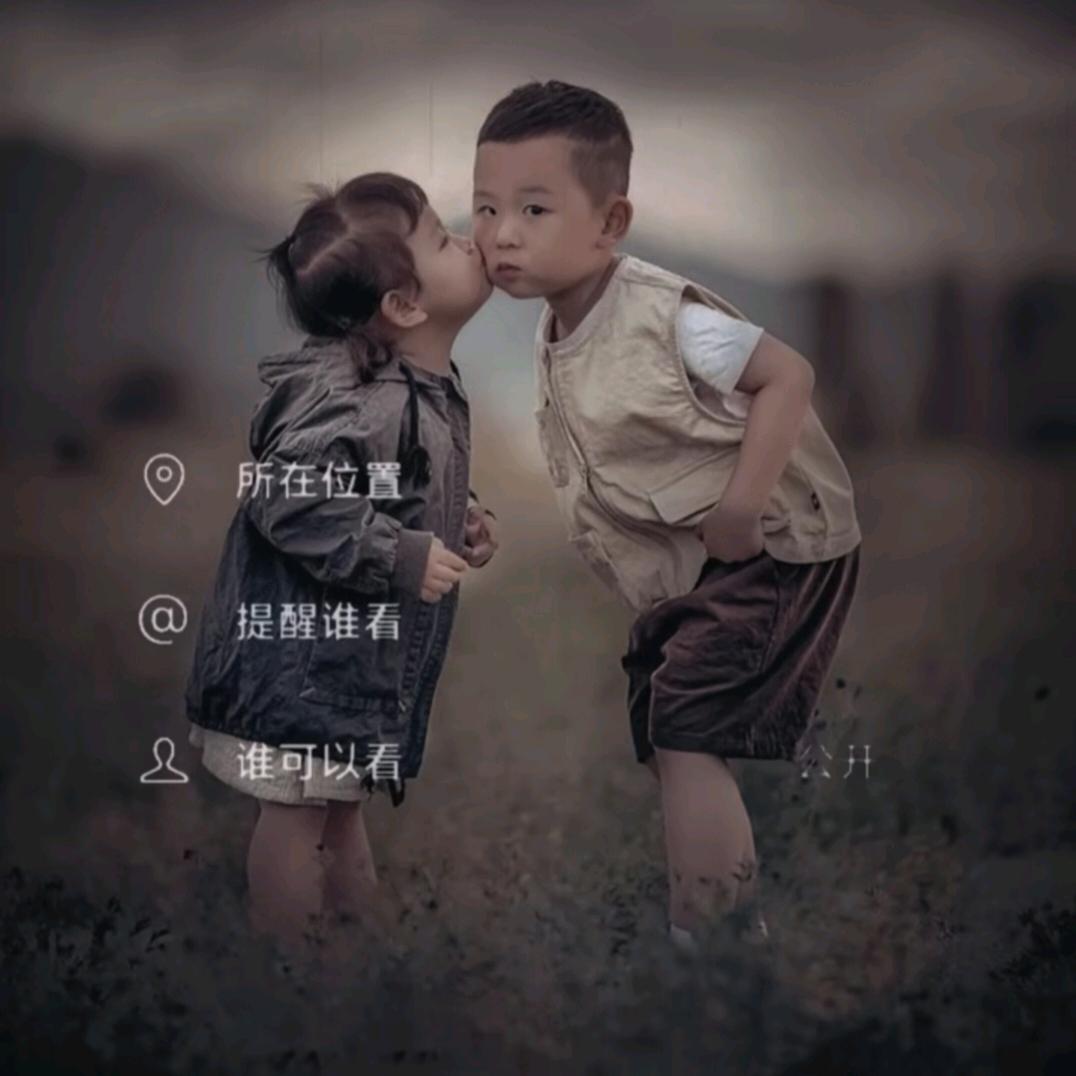 输了你！赢了世界又如何