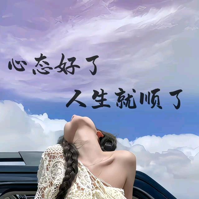 幸福角落百货店