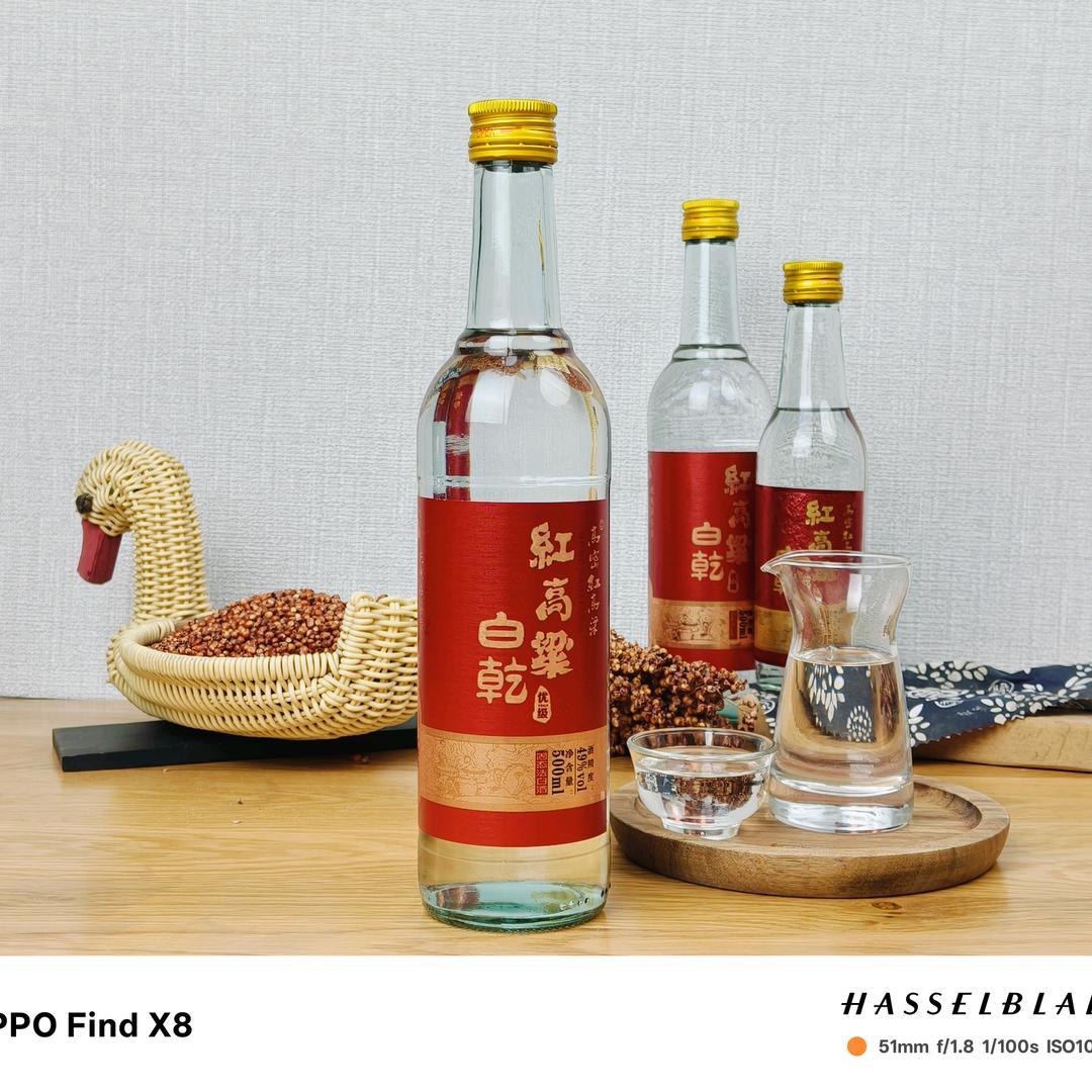 高密红高粱酒业