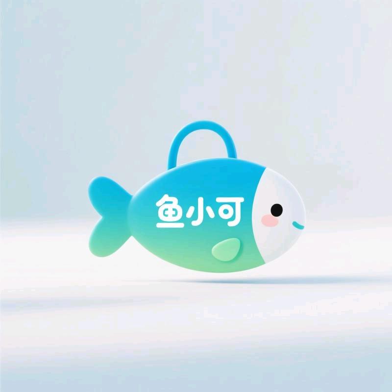 鱼小可汽车用品