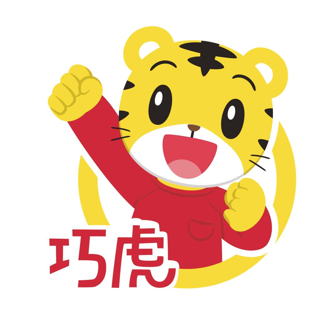 浙江巧虎