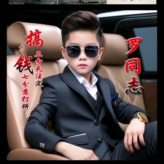 二锅（记录农村生活）