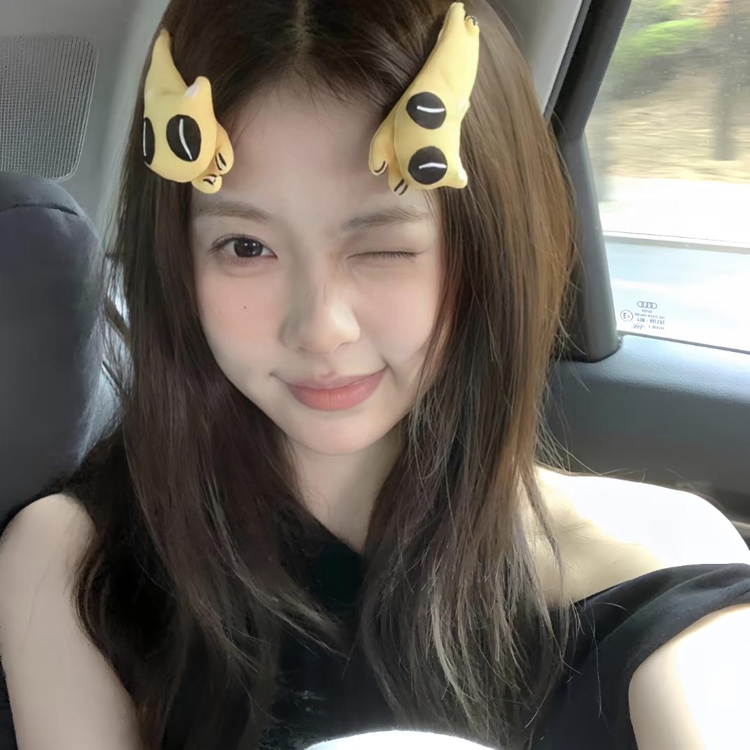 问戴