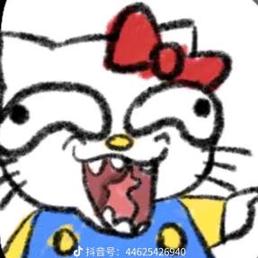 - 清宁