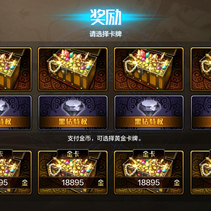 mian瞑月