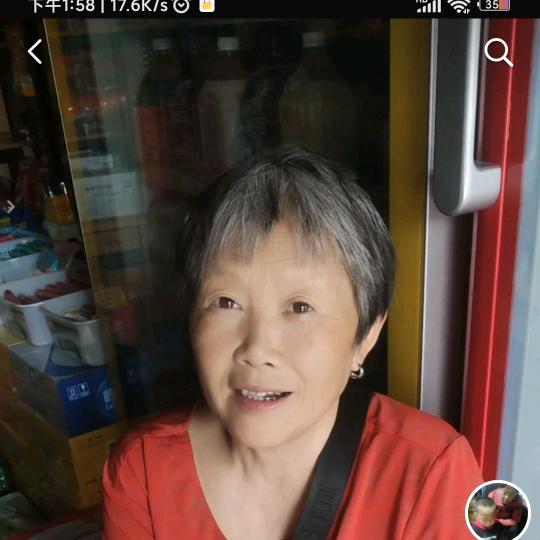 405685豪奶奶👵🏻[帮1帮]