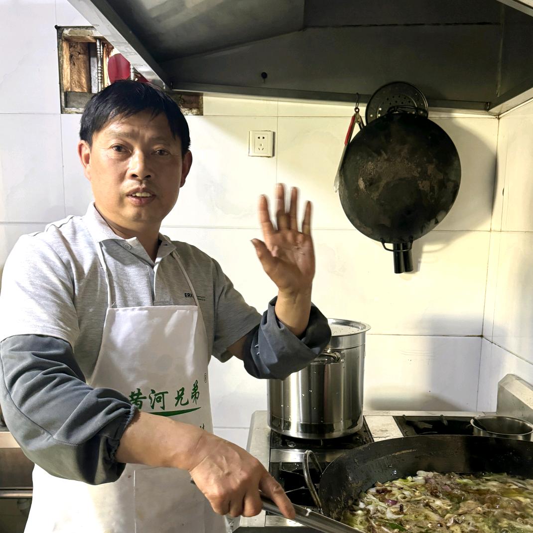 重庆特色面馆
