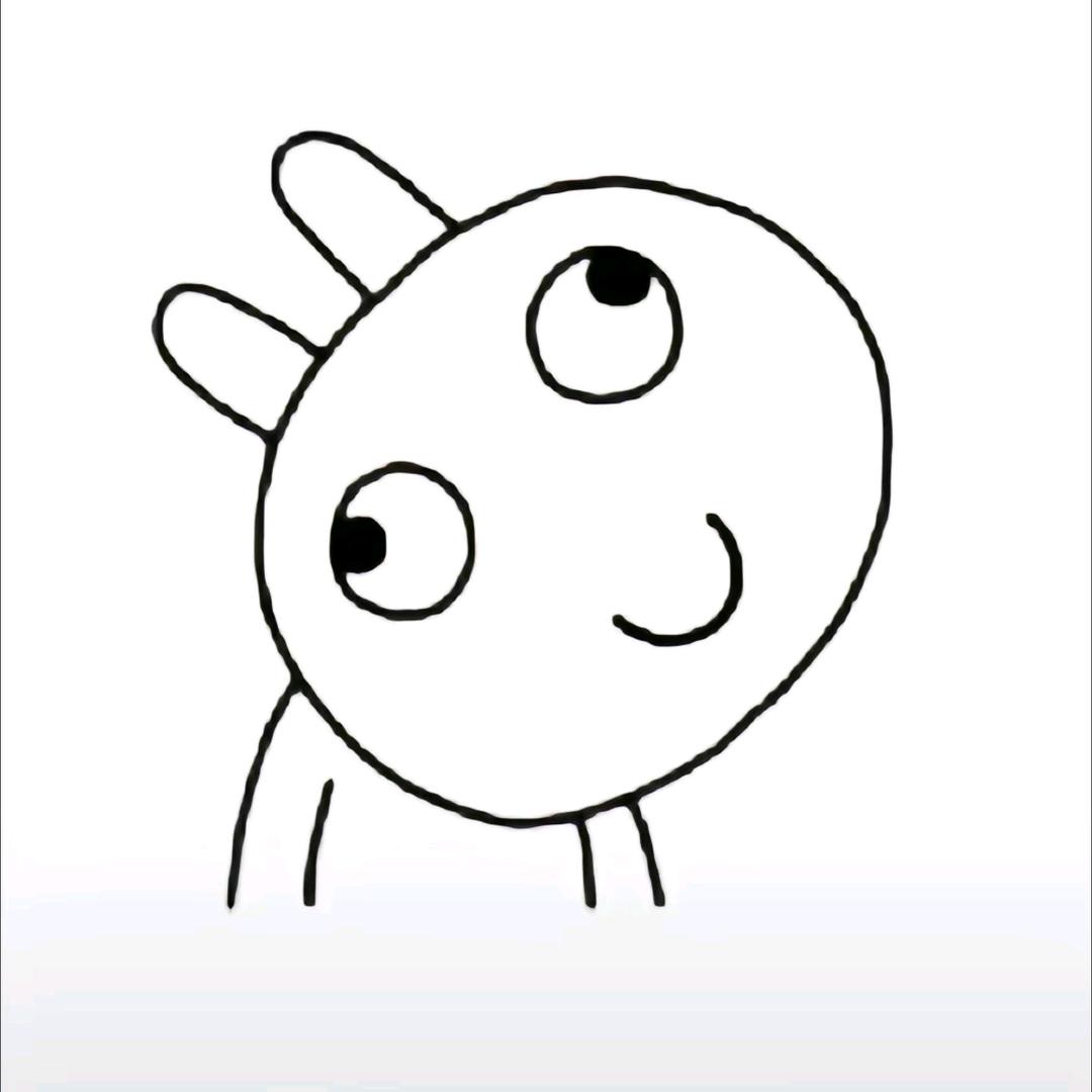 上古时代的宝贝