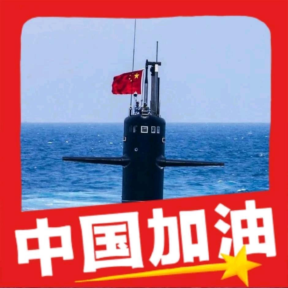 施爷