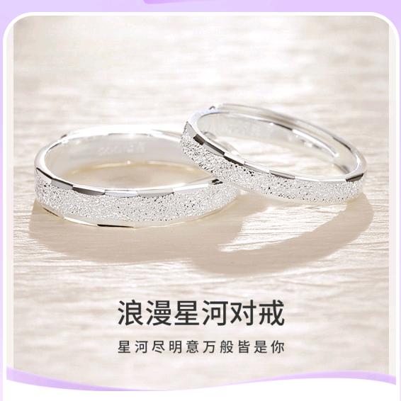 璀璨星河与人间烟火