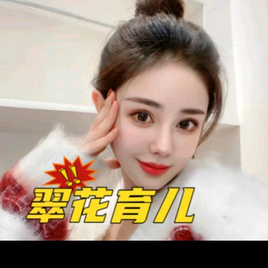 翠花筹备李老二助力22:30