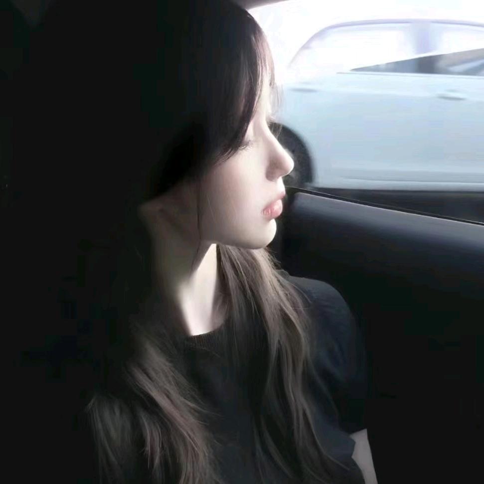 사랑해.