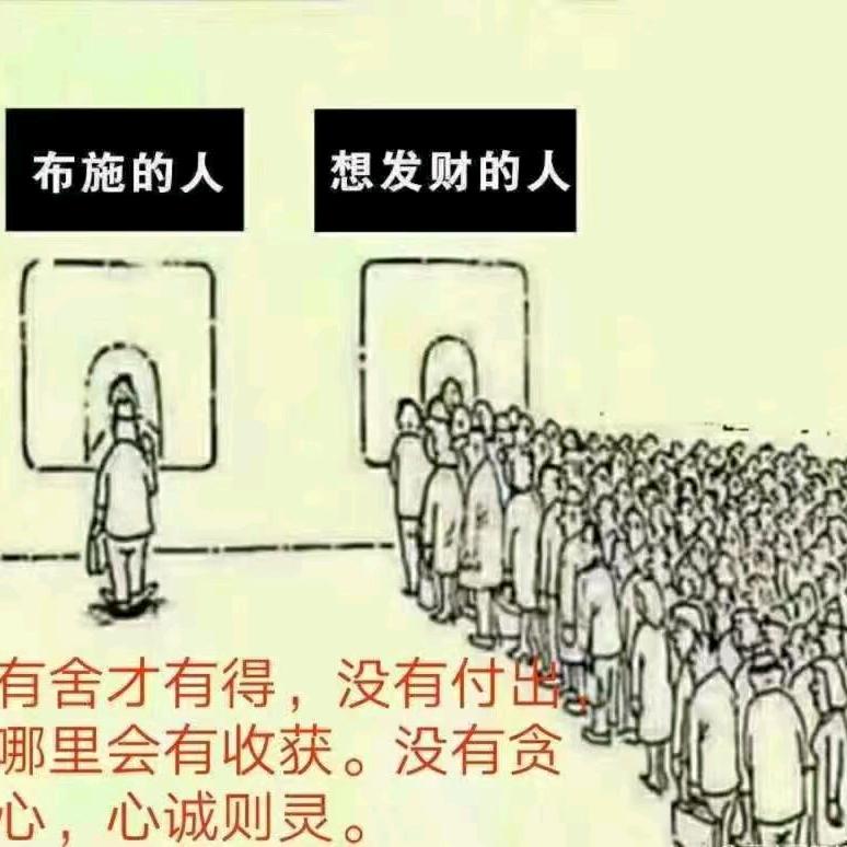 521将军
