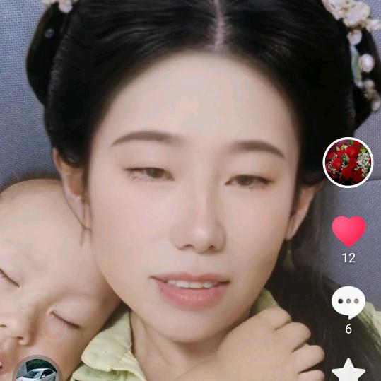 嘉祺