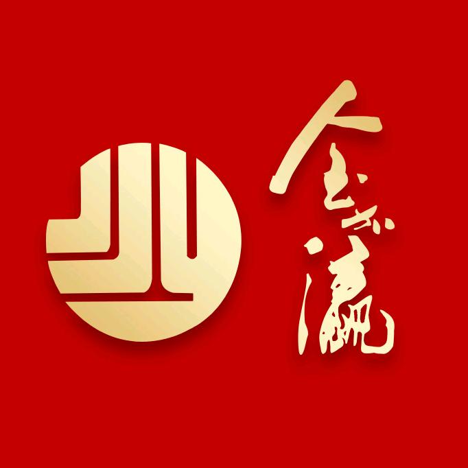 金加瀛电子商务家纺专卖店