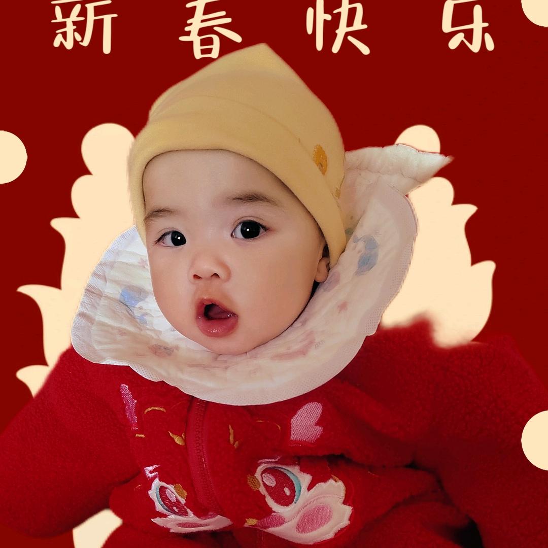 陈月月月月