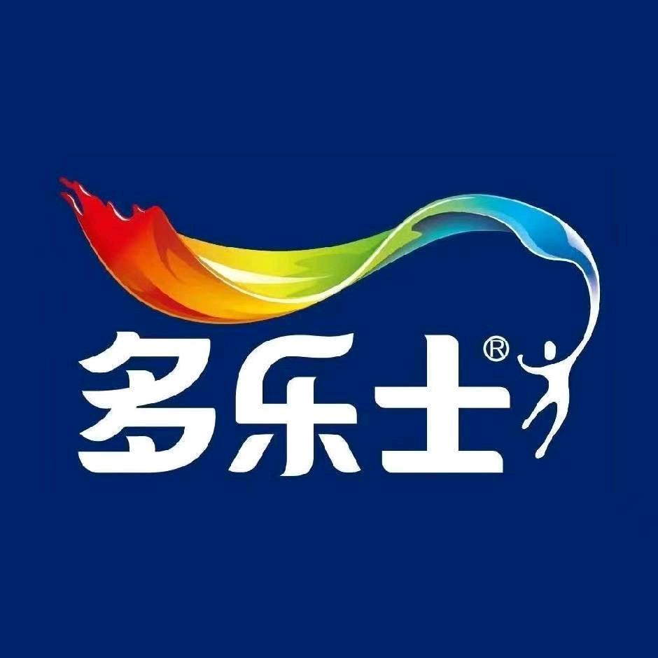 多乐士林芝总店