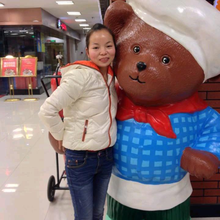 缘