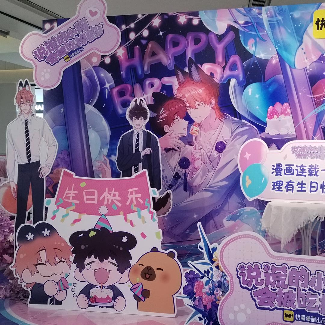 三只鞋