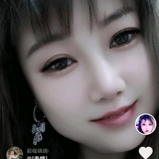 豪横虎妞