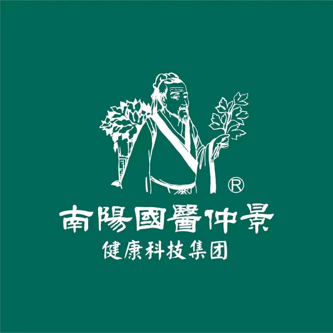 国医仲景艾灸养生馆（西航花园店）