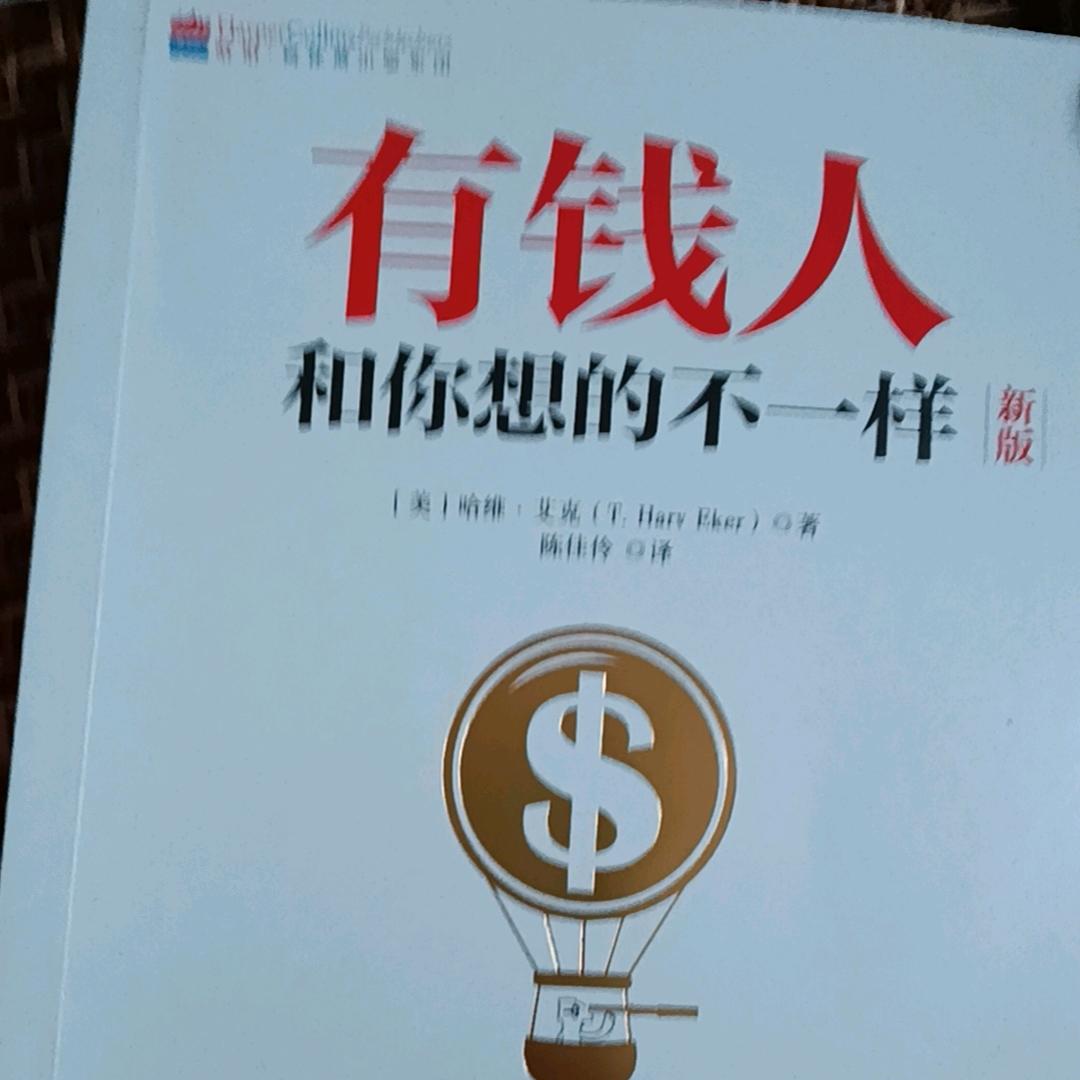 闫其跃48690640467