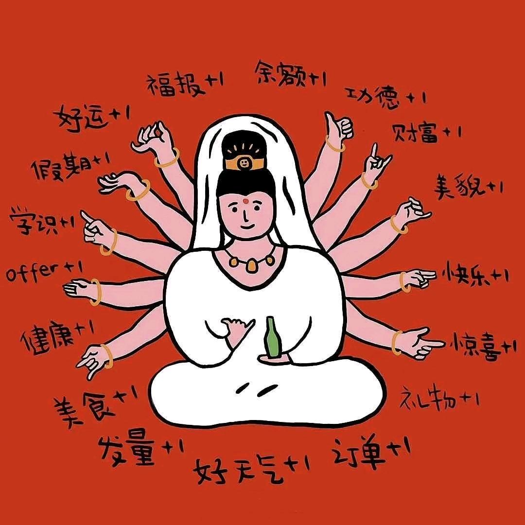 💞ᨏᤨ日ᮭ富໊一ᮭ日꧀ᩚ࿐